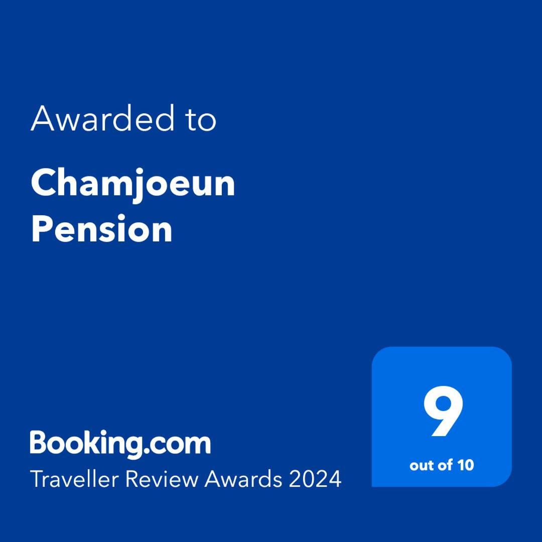 Chamjoeun Pension Chech'ŏn Buitenkant foto